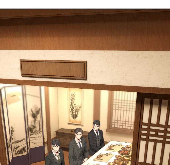 拒绝当花瓶第4话