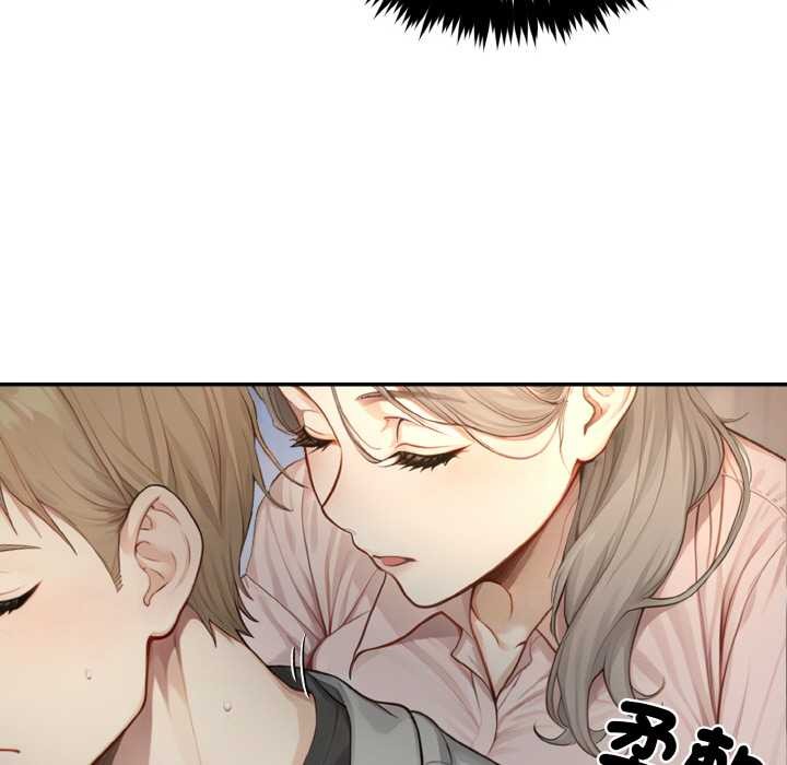 拒绝当花瓶第5话