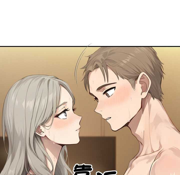 拒绝当花瓶第7话