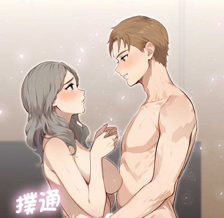 拒绝当花瓶第7话