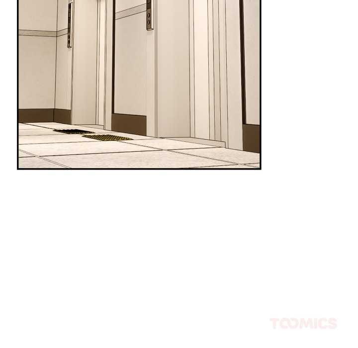 拒绝当花瓶第9话