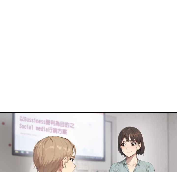 拒绝当花瓶第10话