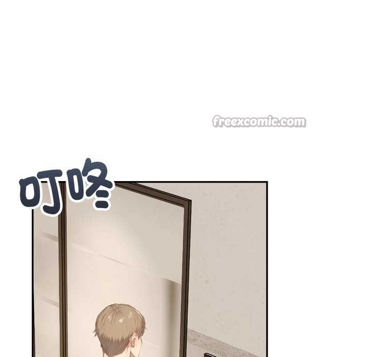 拒绝当花瓶第11话