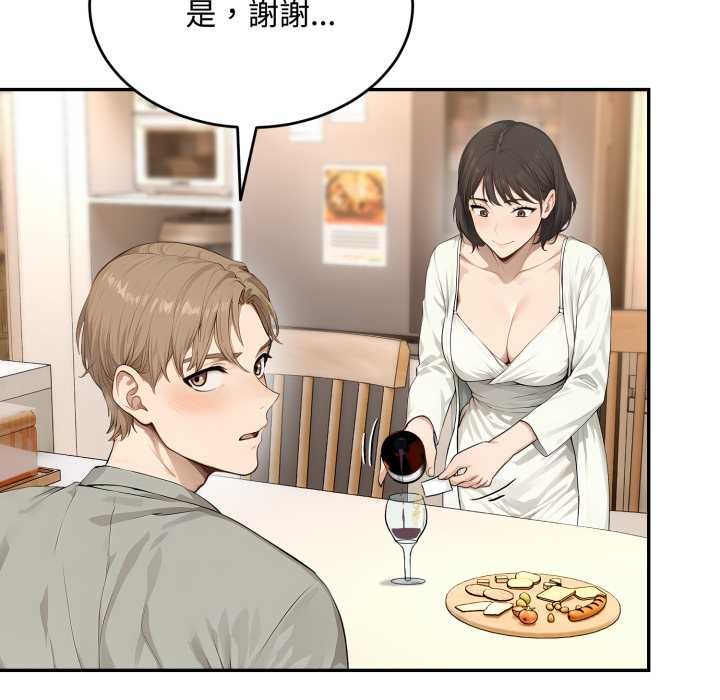 拒绝当花瓶第11话