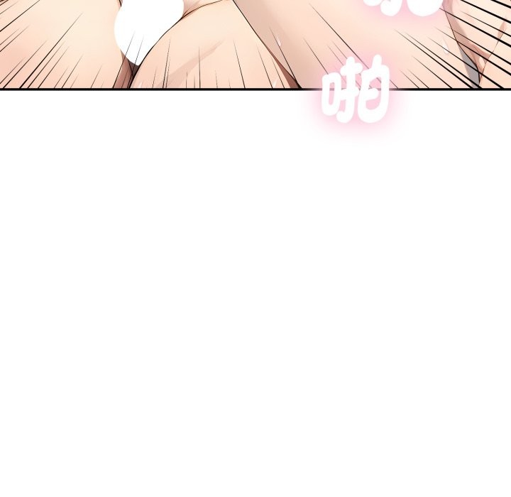 拒绝当花瓶第12话