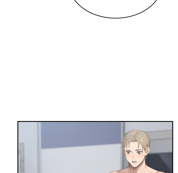 拒绝当花瓶第13话