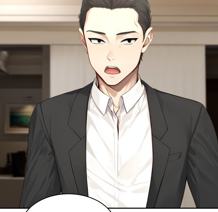 拒绝当花瓶第14话