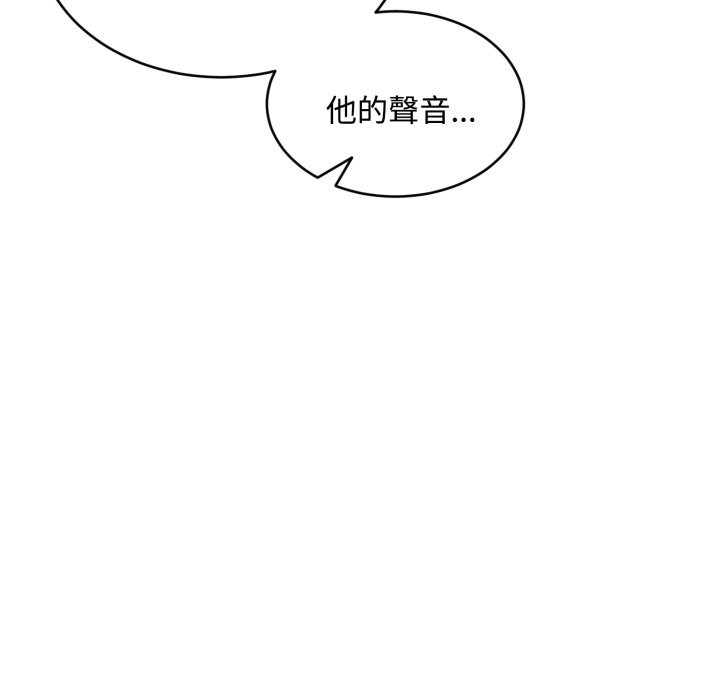 拒绝当花瓶第15话