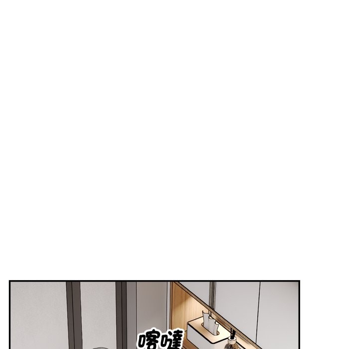 拒绝当花瓶第15话