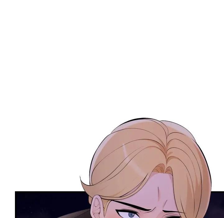 遇见美魔女房东第1话