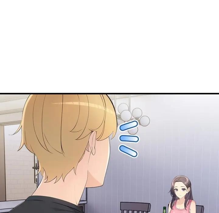 遇见美魔女房东第1话