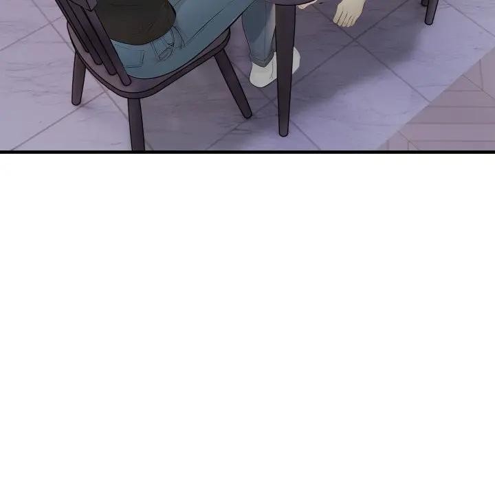 遇见美魔女房东第1话