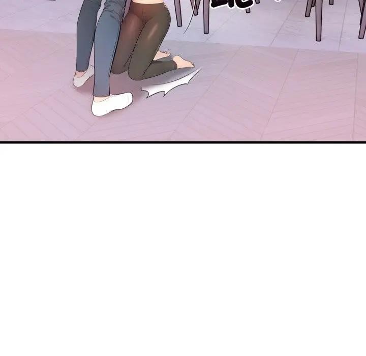 遇见美魔女房东第2话