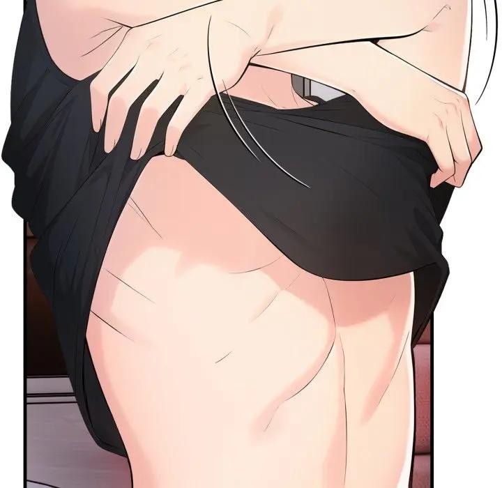 遇见美魔女房东第2话