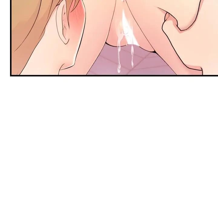 遇见美魔女房东第2话