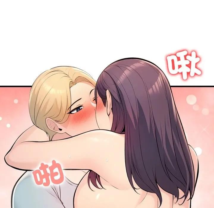 遇见美魔女房东第4话