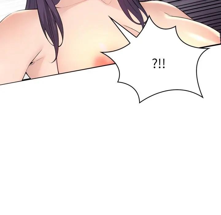 遇见美魔女房东第4话