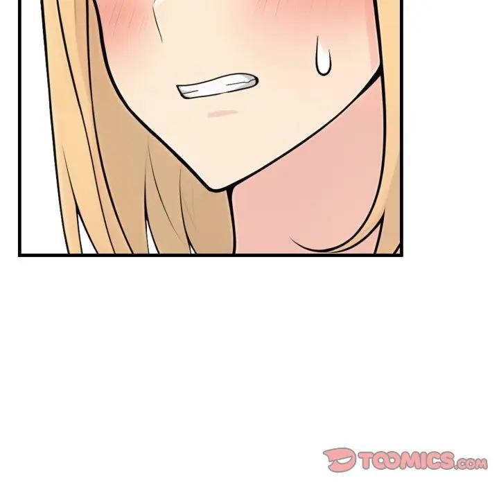 遇见美魔女房东第5话