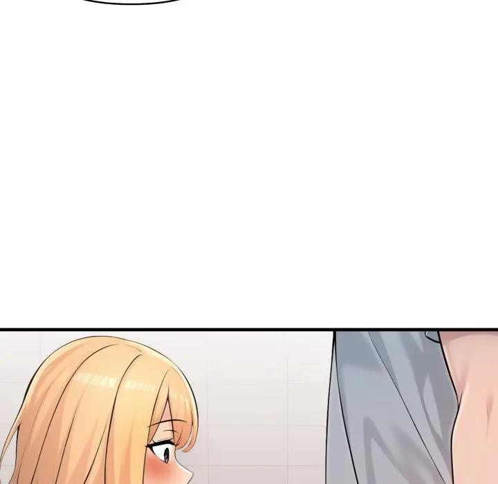 遇见美魔女房东第5话