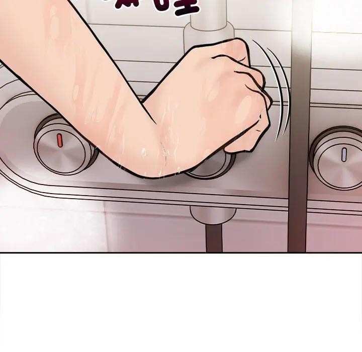 遇见美魔女房东第8话