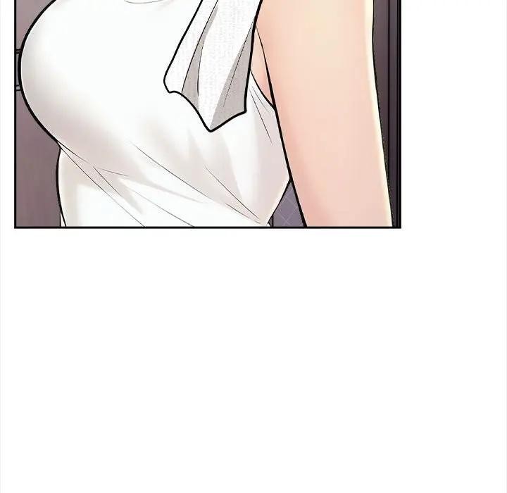 遇见美魔女房东第8话