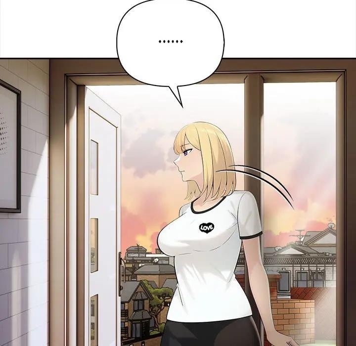 遇见美魔女房东第8话