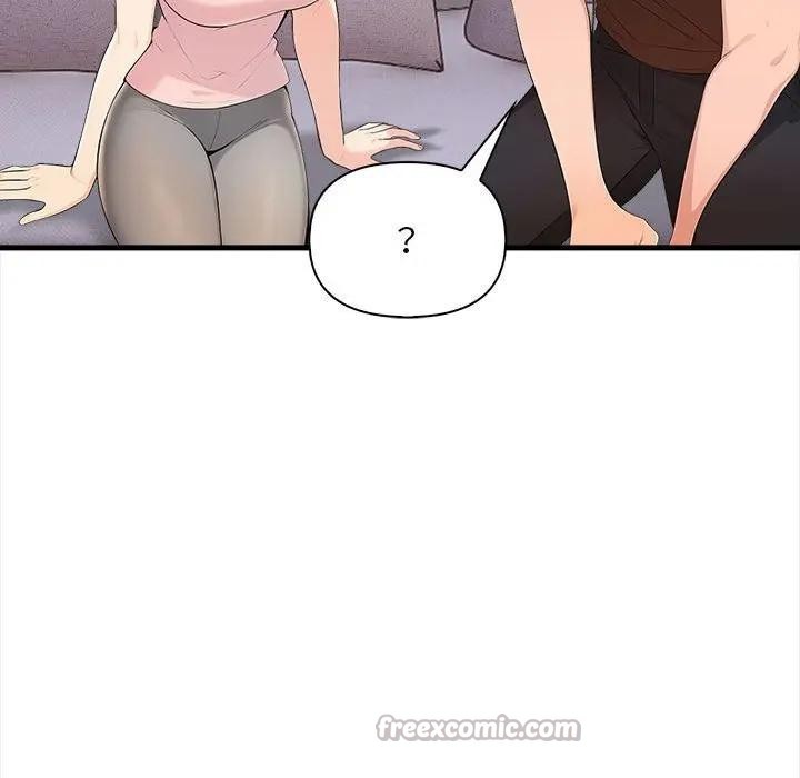 遇见美魔女房东第9话