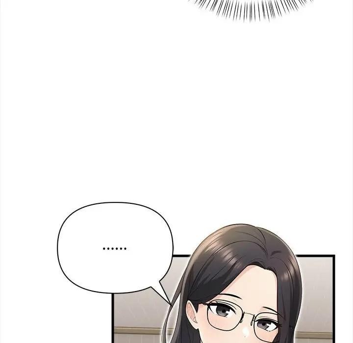 遇见美魔女房东第10话