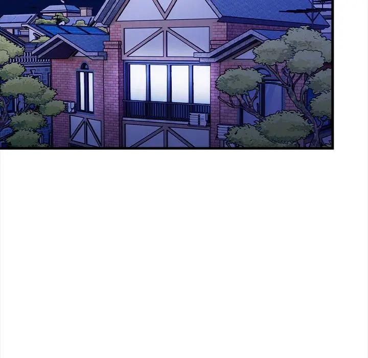 遇见美魔女房东第10话