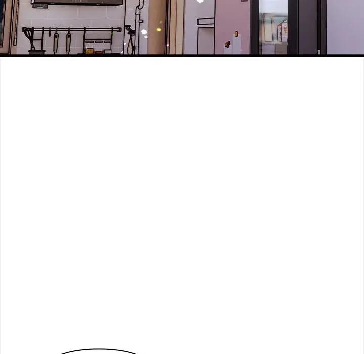 遇见美魔女房东第10话