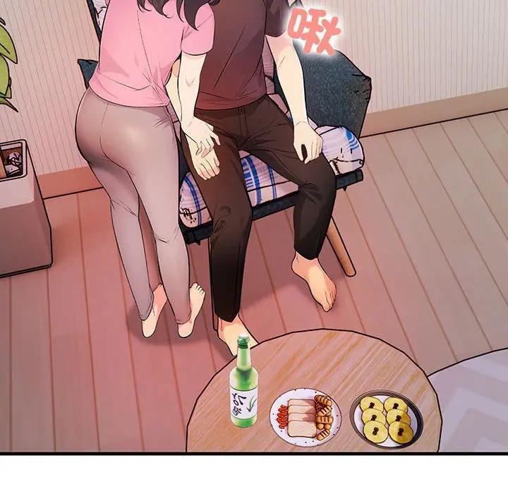 遇见美魔女房东第10话