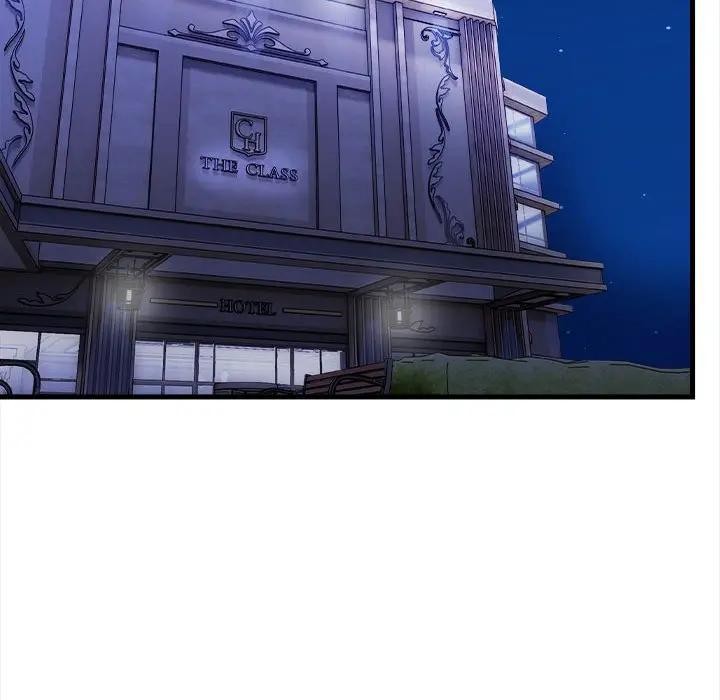 遇见美魔女房东第11话