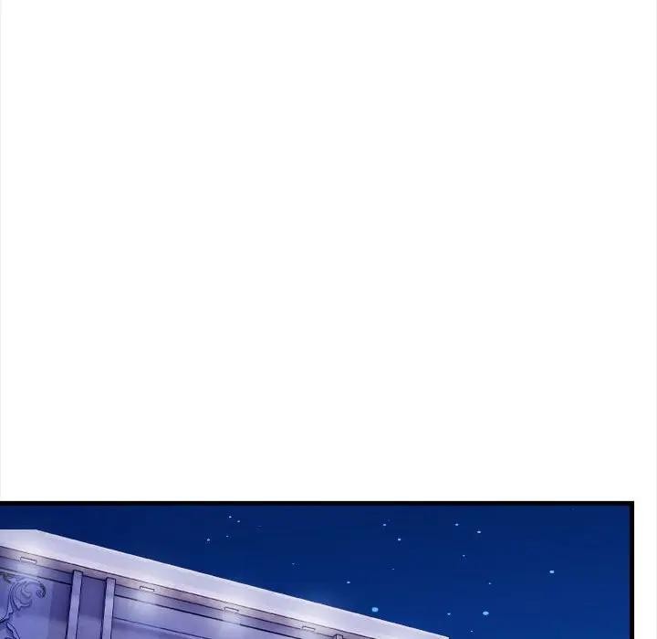 遇见美魔女房东第11话