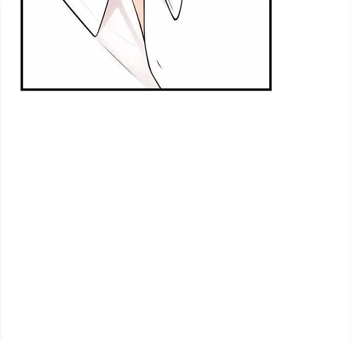 遇见美魔女房东第11话