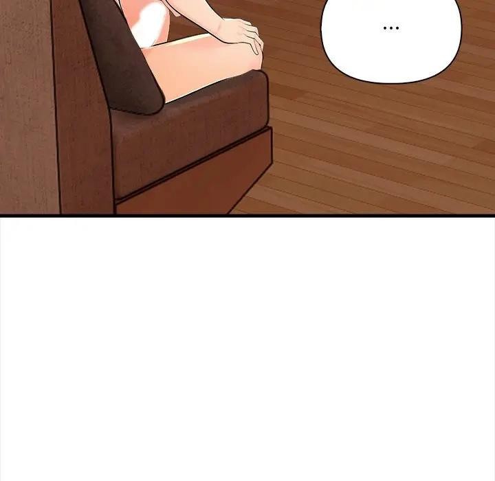 遇见美魔女房东第11话