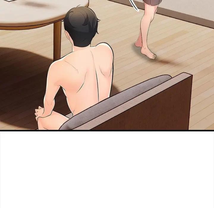 遇见美魔女房东第11话