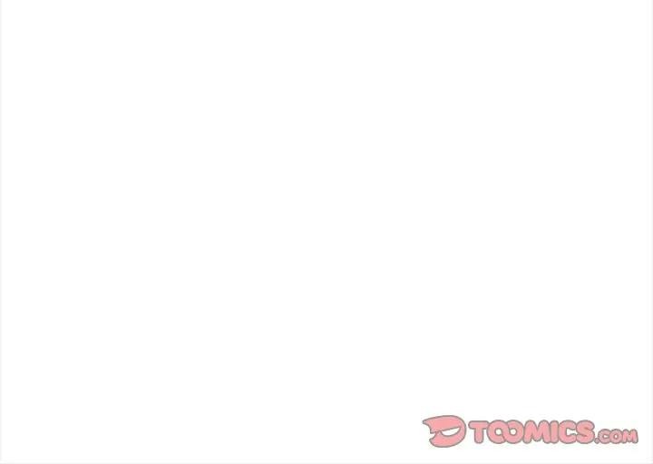 遇见美魔女房东第11话