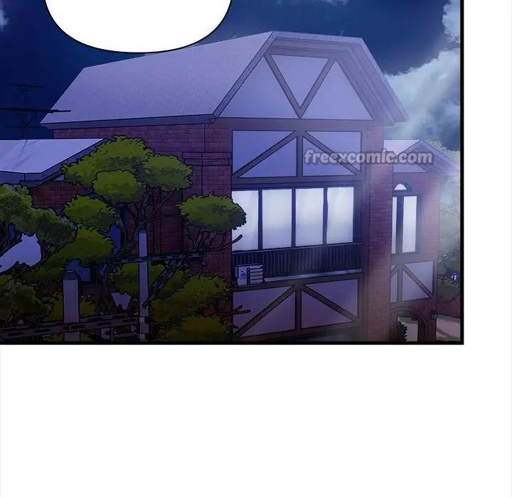 遇见美魔女房东第12话