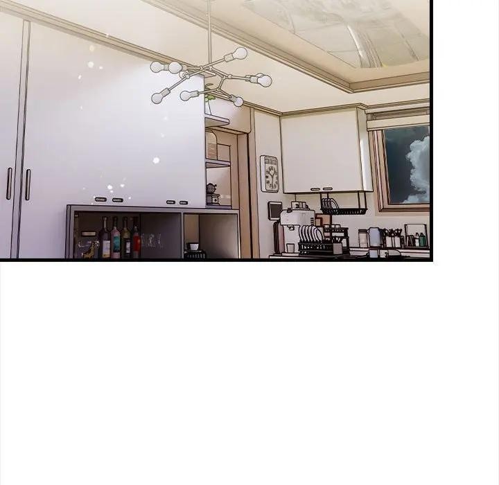 遇见美魔女房东第12话