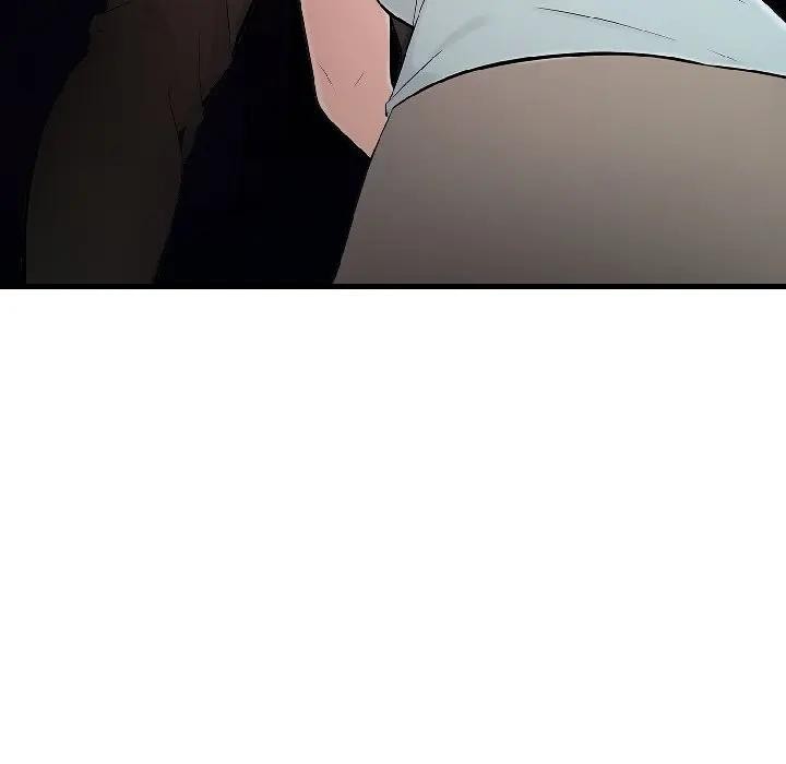 遇见美魔女房东第13话