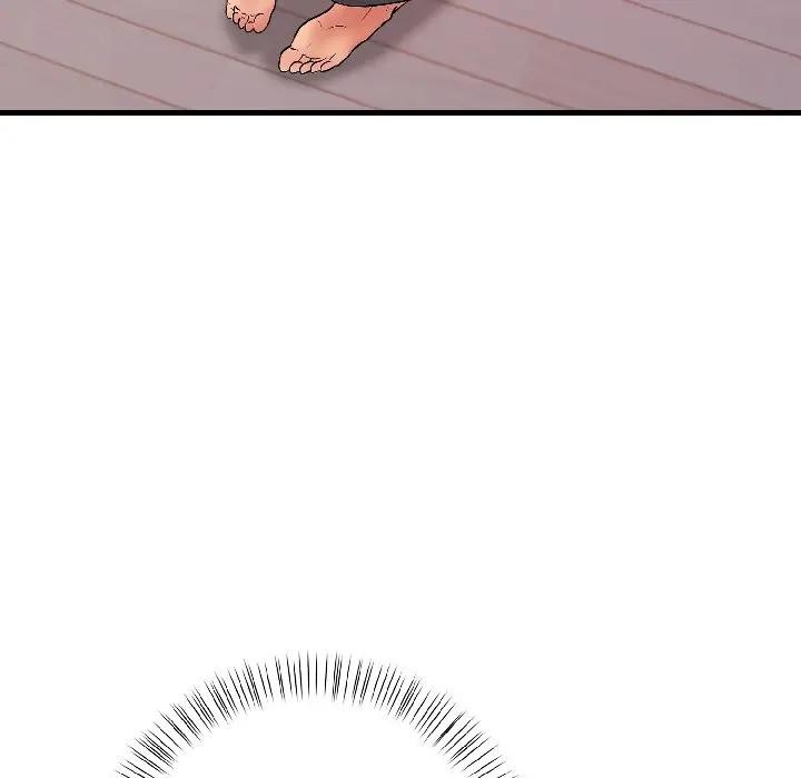 遇见美魔女房东第13话