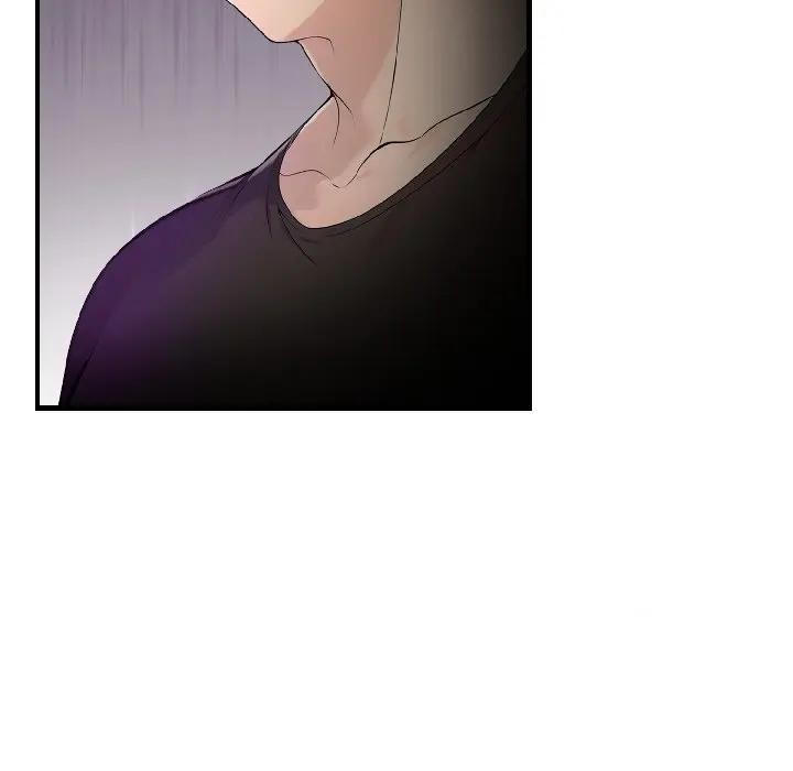 遇见美魔女房东第13话