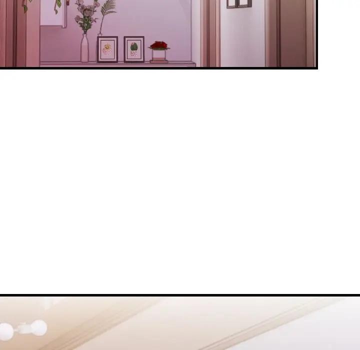 遇见美魔女房东第13话