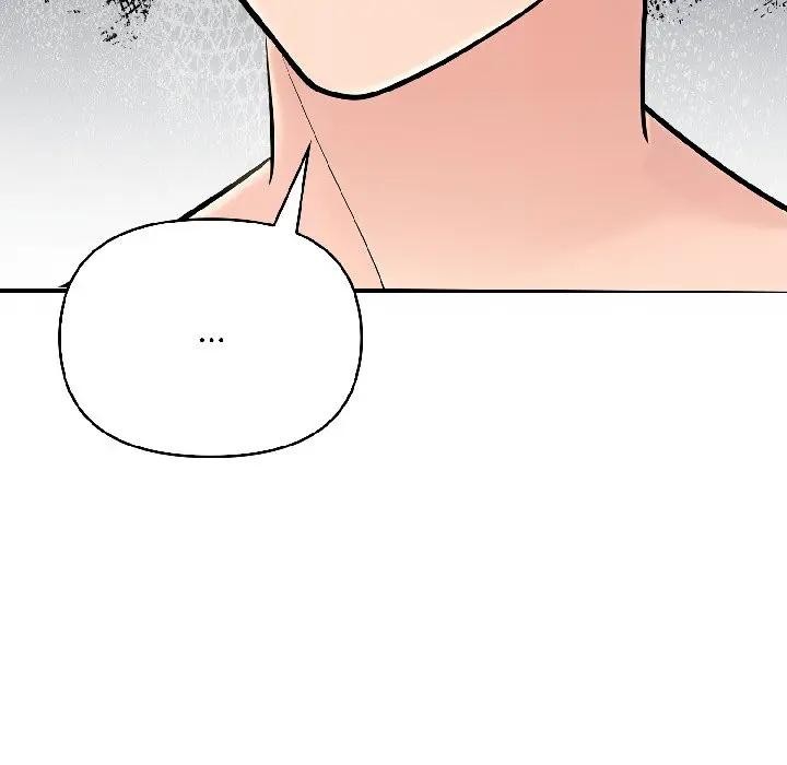 遇见美魔女房东第13话