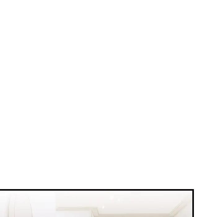 遇见美魔女房东第13话