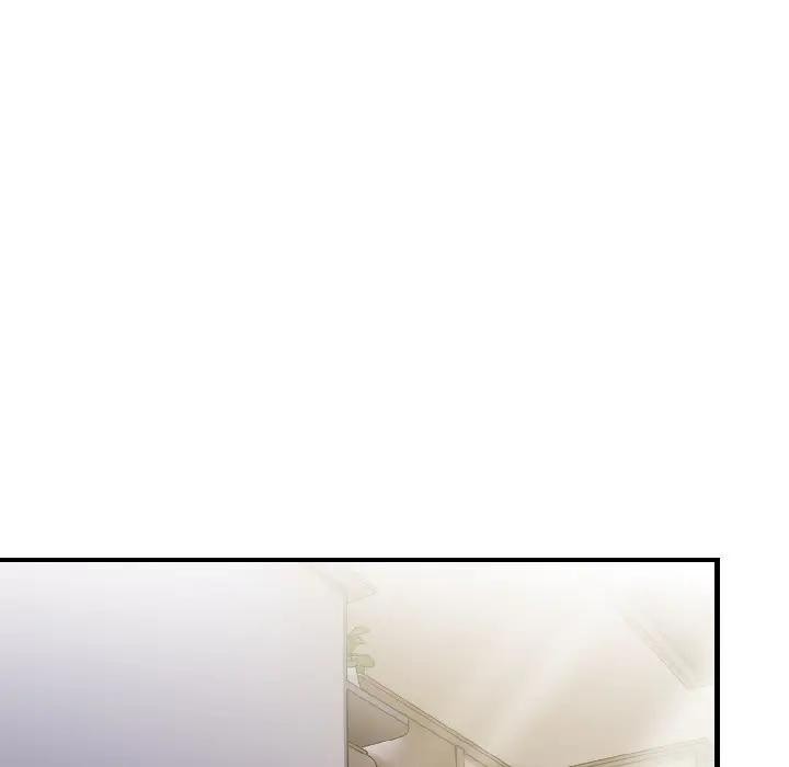 遇见美魔女房东第13话