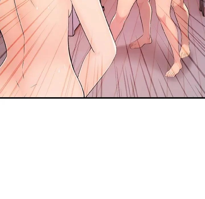 遇见美魔女房东第13话