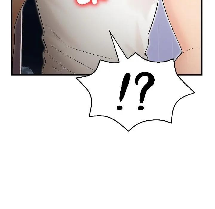 遇见美魔女房东第13话