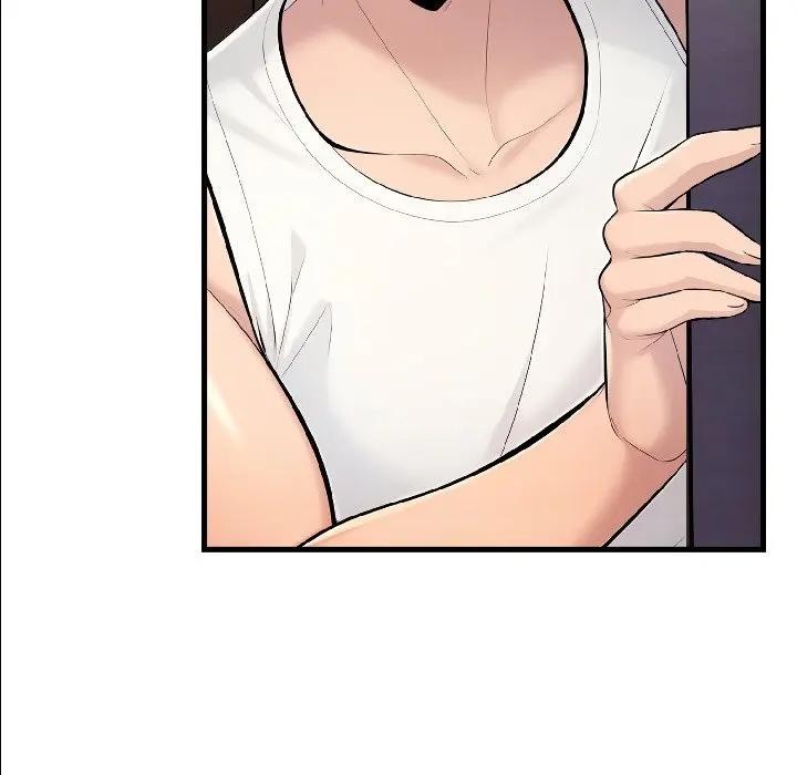 遇见美魔女房东第14话