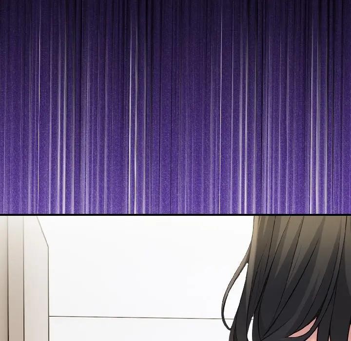 遇见美魔女房东第15话